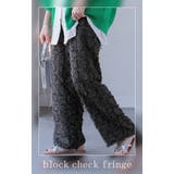 パンツ 別売り セットアップ可 | HUG.U | 詳細画像20
