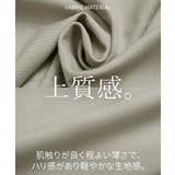 パンツ ワイド グルカ | HUG.U | 詳細画像11 