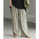 パンツ ワイド グルカ | HUG.U | 詳細画像12 