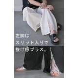 パンツ デニム ワイド | HUG.U | 詳細画像4