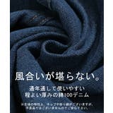 スカート デニム ロング | HUG.U | 詳細画像15