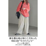 パンツ ナイロン 混 | HUG.U | 詳細画像2 