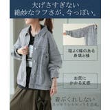ジャケット アウター ビッグ | HUG.U | 詳細画像8