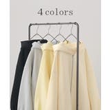 パーカー ダンボール トップス | HUG.U | 詳細画像12 