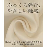 パーカー ダンボール トップス | HUG.U | 詳細画像15 