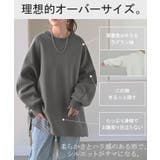 スウェット ダンボール チュニック | HUG.U | 詳細画像9 