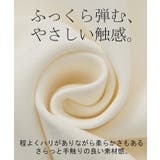 ジャケット ダンボール パイピング | HUG.U | 詳細画像17