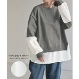 ニット チクチクしない スポンジニット | HUG.U | 詳細画像12 