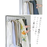 パンツ デニム チノ | HUG.U | 詳細画像11