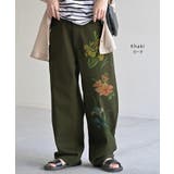 パンツ デニム チノ | HUG.U | 詳細画像17