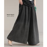 パンツ 超ワイド グラデ | HUG.U | 詳細画像12 