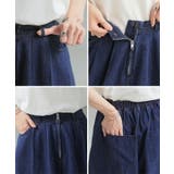 パンツ 超ワイド グラデ | HUG.U | 詳細画像19 