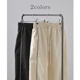 パンツ ワイド ナイロンパンツ | HUG.U | 詳細画像11 