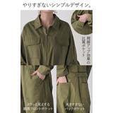 オールインワン つなぎ 綿100 | HUG.U | 詳細画像19