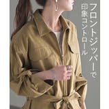 オールインワン つなぎ 綿100 | HUG.U | 詳細画像7