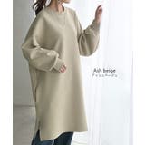 ワンピース ダンボール チュニック | HUG.U | 詳細画像14 