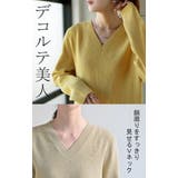 ワンピース ワンピース スポンジニット | HUG.U | 詳細画像19 