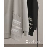 スウェット ダンボール ロゴ | HUG.U | 詳細画像10