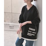 スウェット ダンボール ロゴ | HUG.U | 詳細画像11