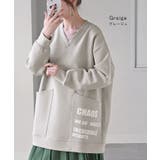 スウェット ダンボール ロゴ | HUG.U | 詳細画像12