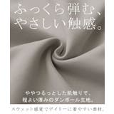 スウェット ダンボール ロゴ | HUG.U | 詳細画像13