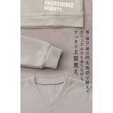 スウェット ダンボール ロゴ | HUG.U | 詳細画像16