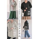 スウェット ダンボール ロゴ | HUG.U | 詳細画像18