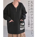 スウェット ダンボール ロゴ | HUG.U | 詳細画像19