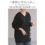 スウェット ダンボール ロゴ | HUG.U | 詳細画像2