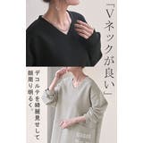 スウェット ダンボール ロゴ | HUG.U | 詳細画像7