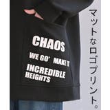 スウェット ダンボール ロゴ | HUG.U | 詳細画像9