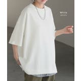 トップス Tシャツ ロンT | HUG.U | 詳細画像11 