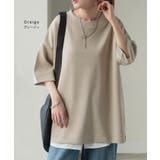 トップス Tシャツ ロンT | HUG.U | 詳細画像18 