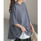 トップス Tシャツ ロンT | HUG.U | 詳細画像5 