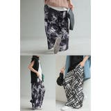 パンツ 柄 ワイドパンツ | HUG.U | 詳細画像17 