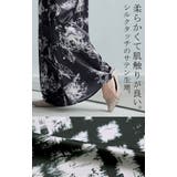 パンツ 柄 ワイドパンツ | HUG.U | 詳細画像6 