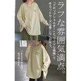 スウェット ロゴ レディース | HUG.U | 詳細画像16