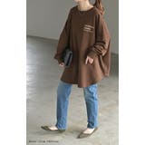 スウェット ロゴ レディース | HUG.U | 詳細画像20