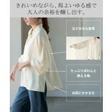 ブラウス ボウタイ トップス | HUG.U | 詳細画像11 