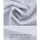 ブラウス ボウタイ トップス | HUG.U | 詳細画像15 