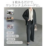 ブラウス ボウタイ トップス | HUG.U | 詳細画像5 