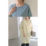 ニット スポンジニット チュニック | HUG.U | 詳細画像7 