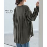 カーディガン バック プリーツ | HUG.U | 詳細画像17 