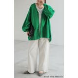 カーディガン バック プリーツ | HUG.U | 詳細画像7 