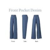 パンツ デニムパンツ レディース | HUG.U | 詳細画像20 