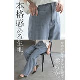 パンツ デニムパンツ レディース | HUG.U | 詳細画像7 