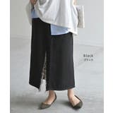 スカート デニム コンパクト目 | HUG.U | 詳細画像14 