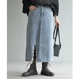 スカート デニム コンパクト目 | HUG.U | 詳細画像5 