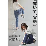 パンツ スウェット テーパード | HUG.U | 詳細画像15