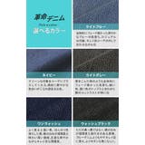 パンツ スウェット テーパード | HUG.U | 詳細画像19